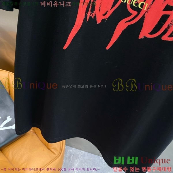    Ƽ GU53955-5