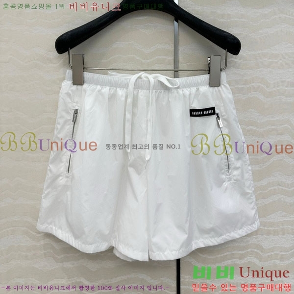 ̿̿ Ʈ MU21185-4