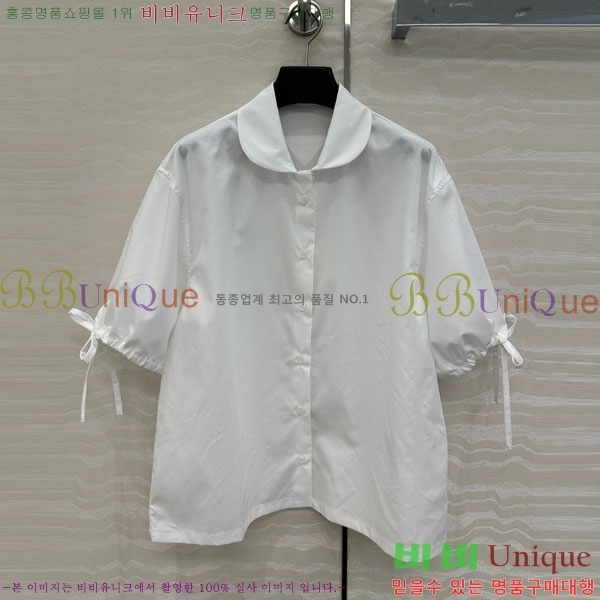    PA506611-5