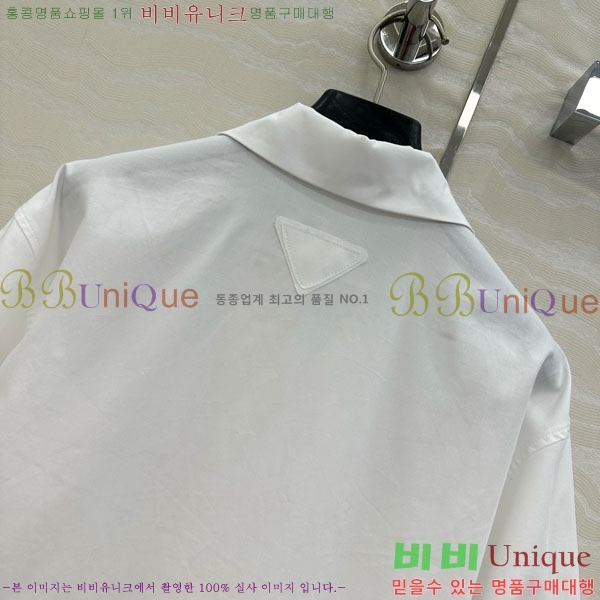    PA506611-5