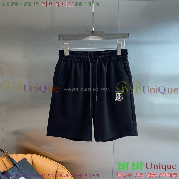   ݹ BU256382-1