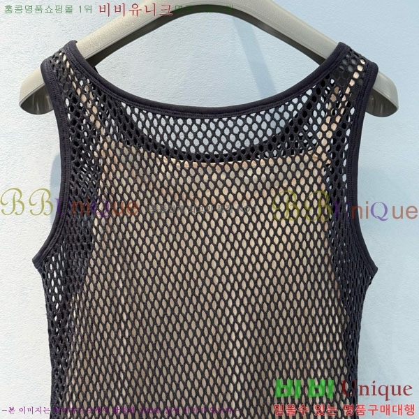   ǽ PR4775220-2