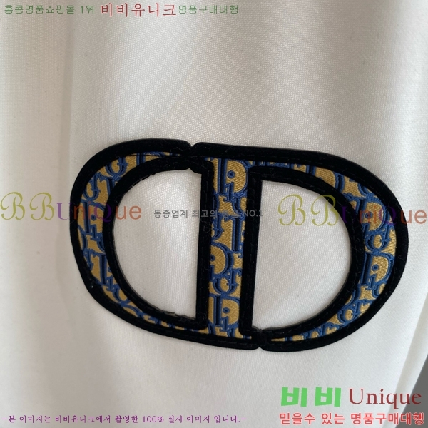   ݹ D254163574