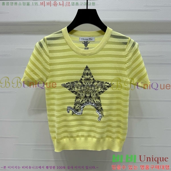    Ƽ DOI12098-11