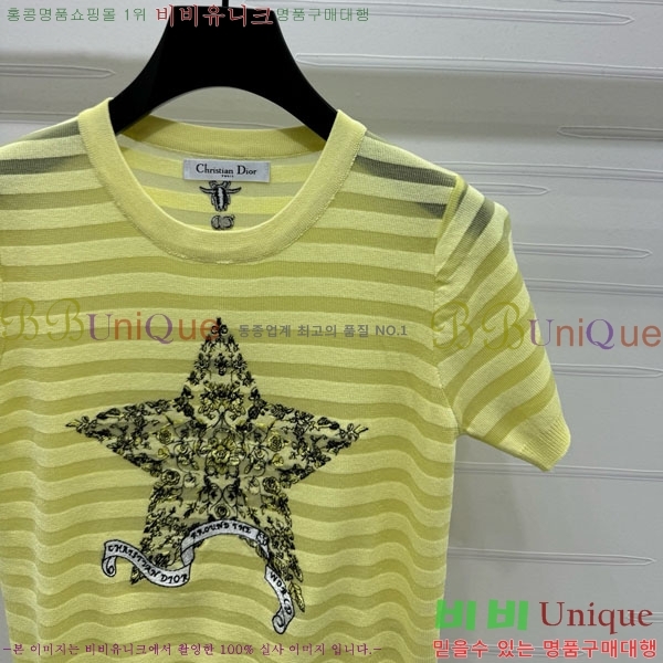    Ƽ DOI12098-11