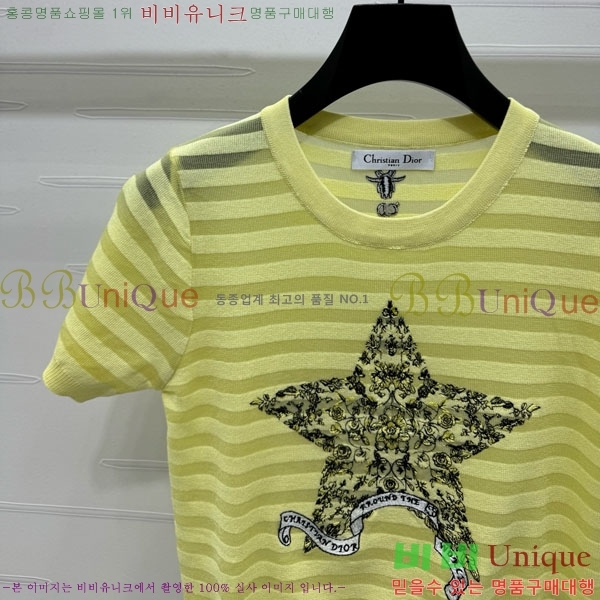    Ƽ DOI12098-11