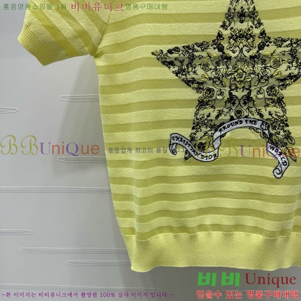    Ƽ DOI12098-11