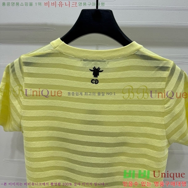    Ƽ DOI12098-11