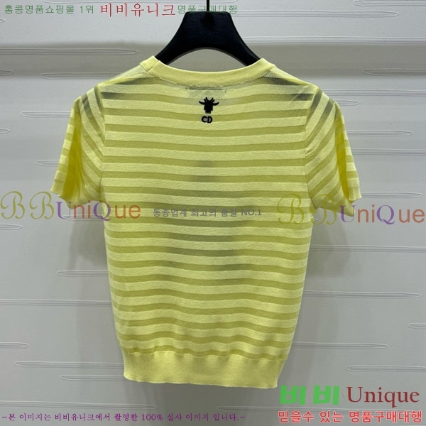   Ƽ DOI12098-11