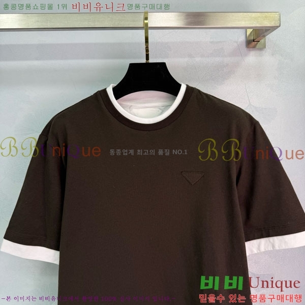    Ƽ PR4122320-10