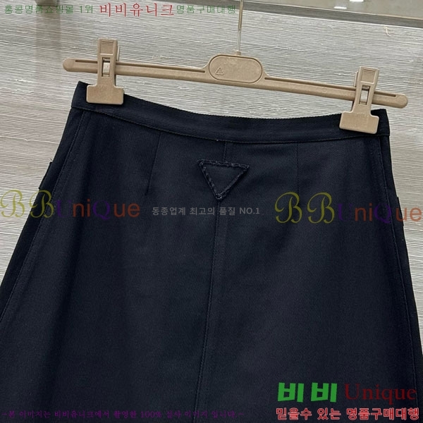   ĿƮ PR4775220-7