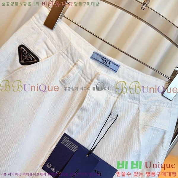     PR10227901-4