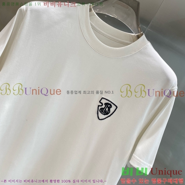    Ƽ B8454576
