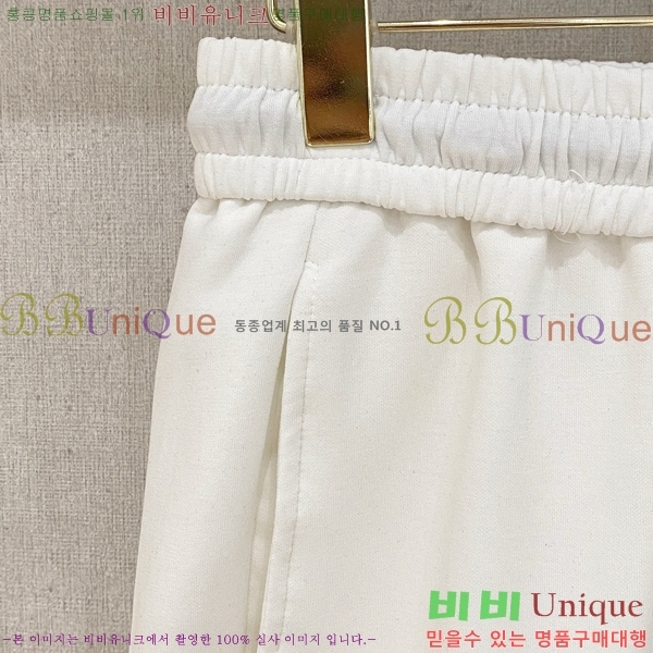   ݹ BU256383-2