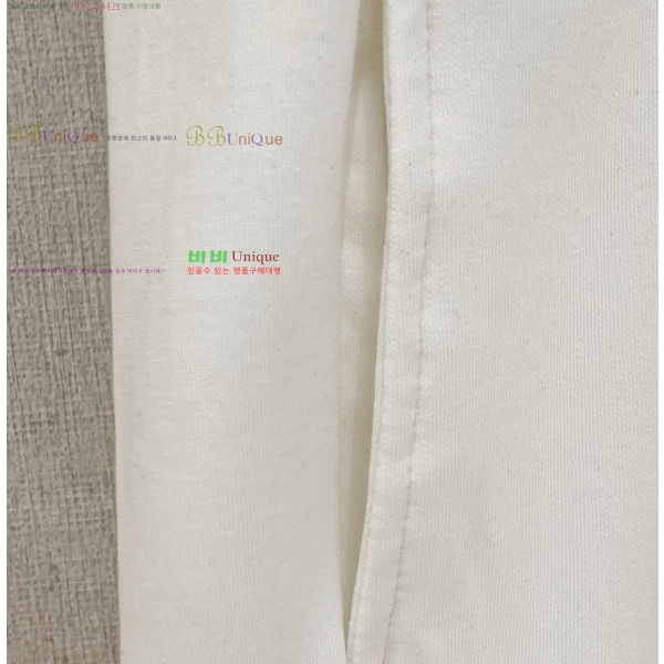   ݹ BU256383-2