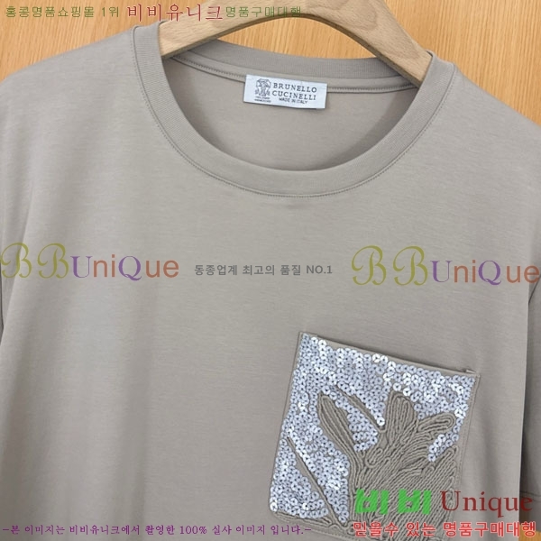  ڷ ġڸ  Ƽ BC255220-6