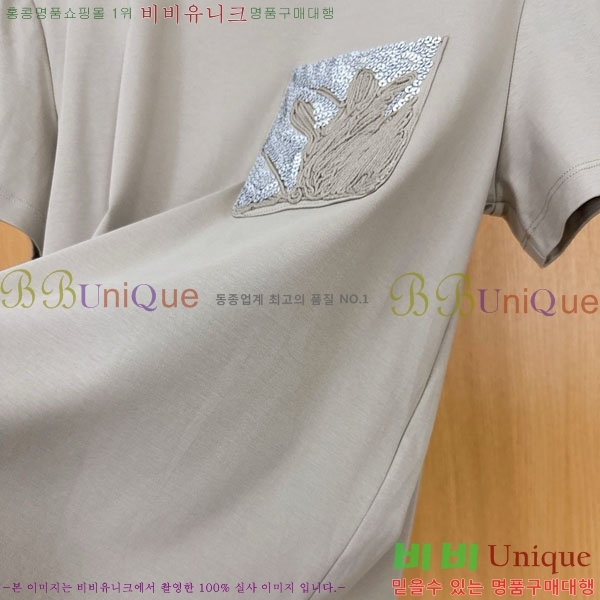  ڷ ġڸ  Ƽ BC255220-6