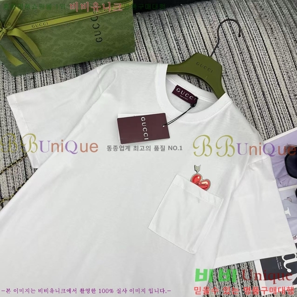    Ƽ GUC1220-3