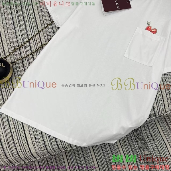    Ƽ GUC1220-3