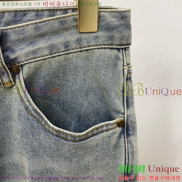   û BU5585787