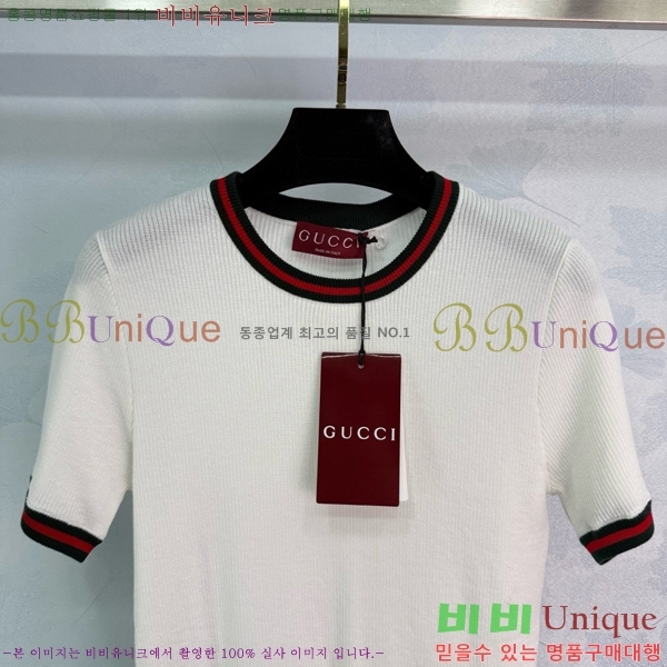    Ƽ GUC1220-2