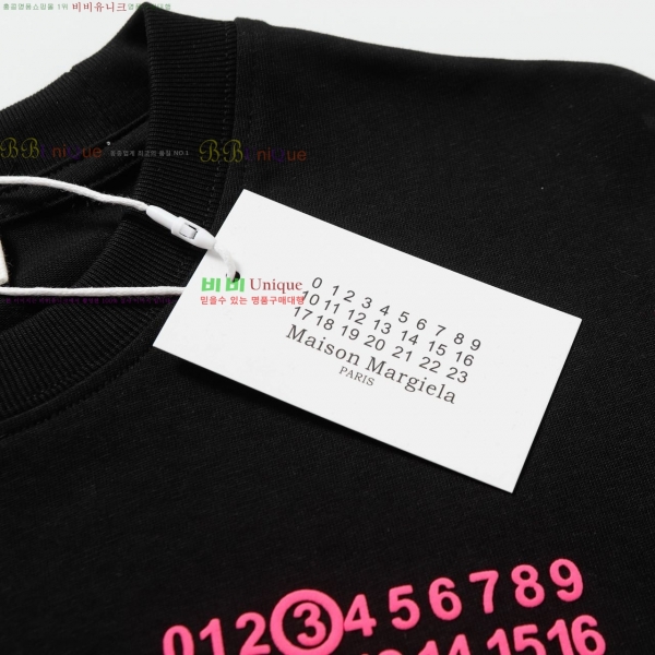    Ƽ MM01121277-4