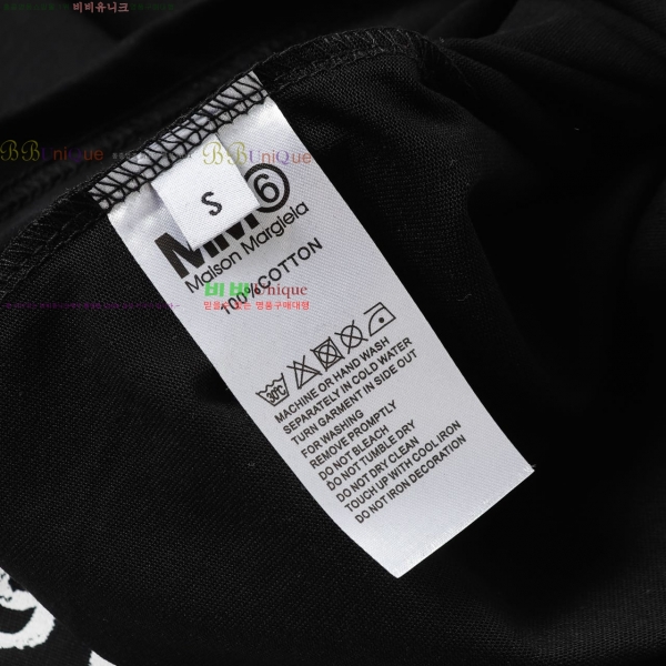    Ƽ MM01121277-4