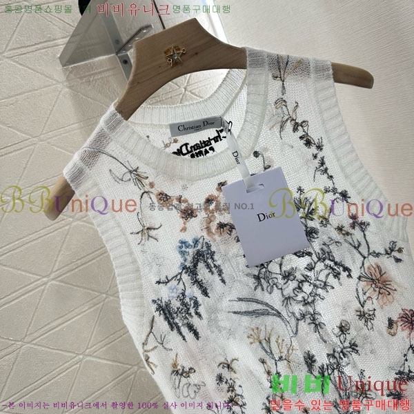   μҸ/ DOI57550-7