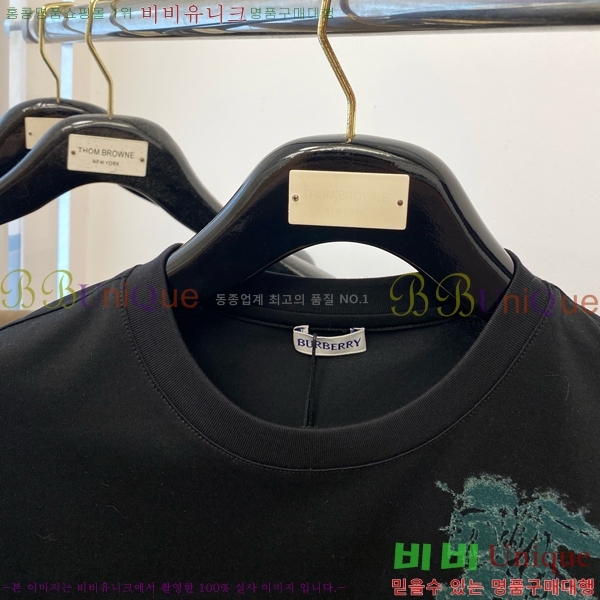    Ƽ B8454577-2