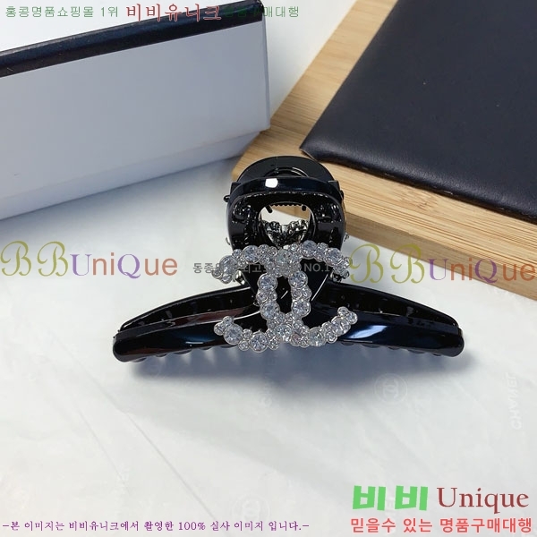*   CH010123-1
