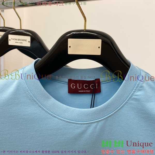    Ƽ GU576741-1