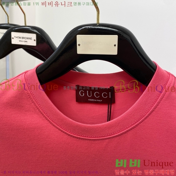    Ƽ GU576741-2