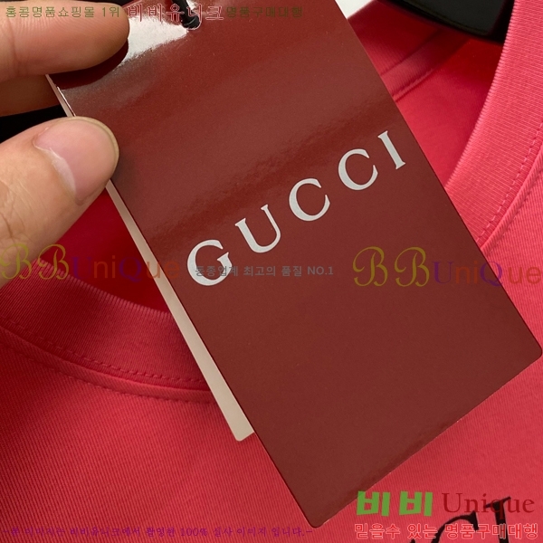    Ƽ GU576741-2