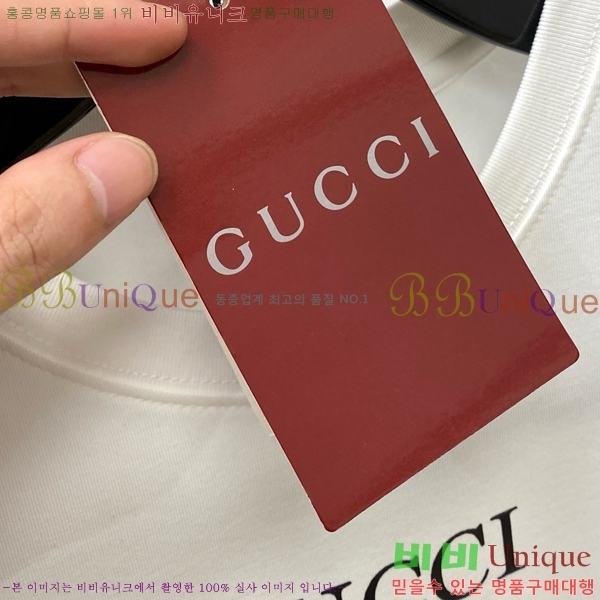    Ƽ GU576741-3