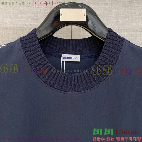    Ƽ B8454578-1