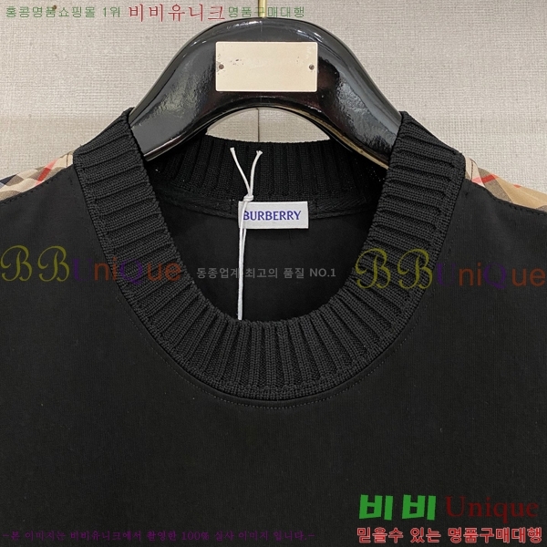    Ƽ B8454578-2