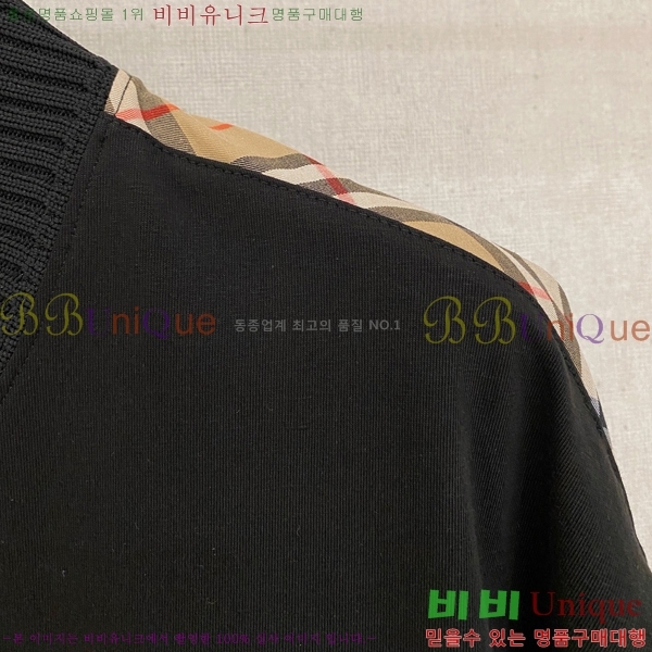    Ƽ B8454578-2