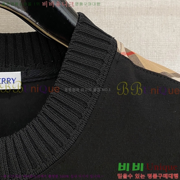    Ƽ B8454578-2