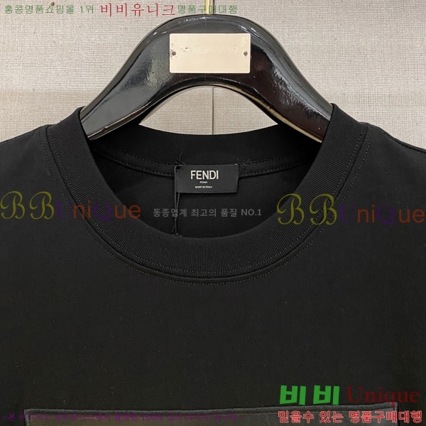    Ƽ FD8763713-2