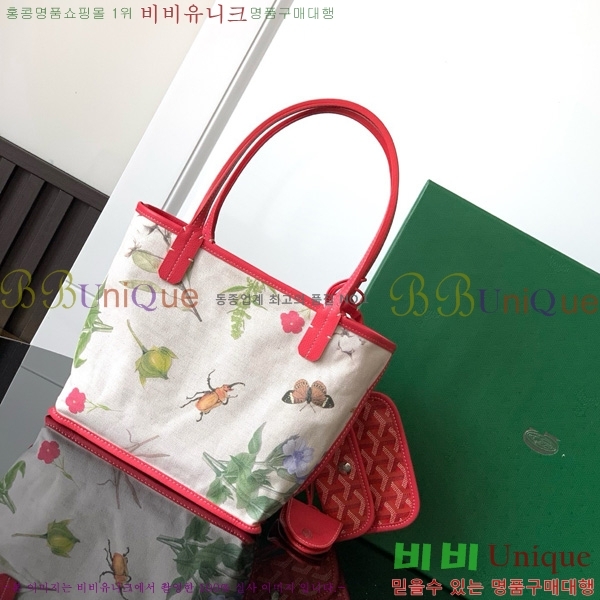 #ߵ ̴ ֹ  ۹ Ż GV52517-502