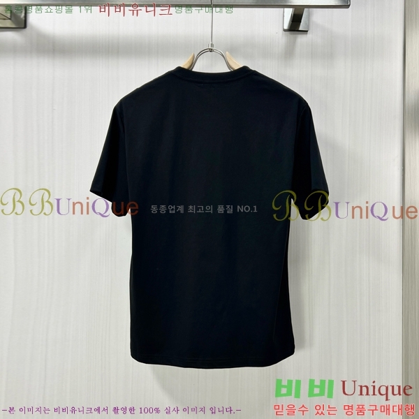    Ƽ B8454579-1