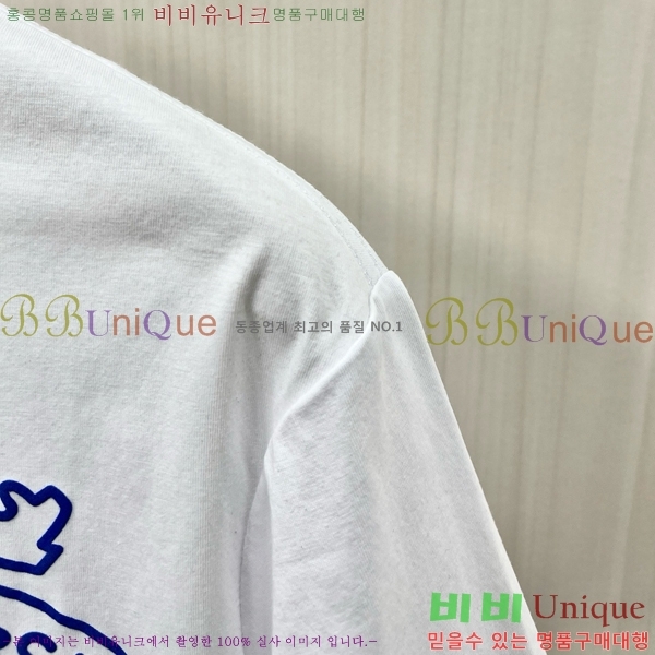    Ƽ B8454579-2