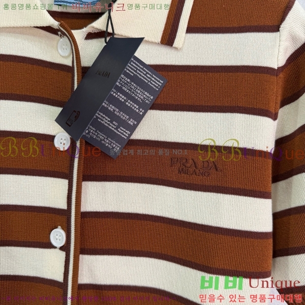   ī Ƽ PR4122320-5
