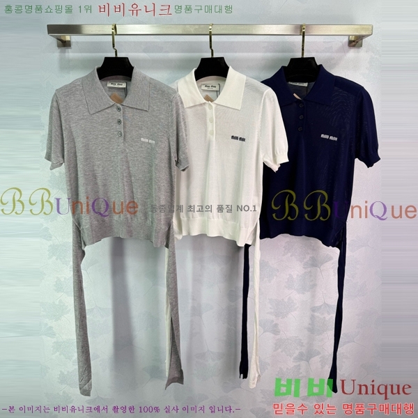  ̿̿ ī Ƽ MU2118820-5