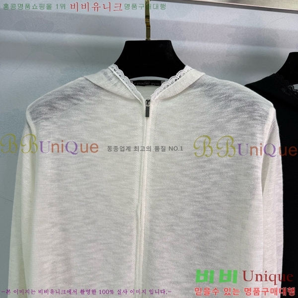    DO133442-1
