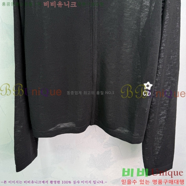    DO133442-1