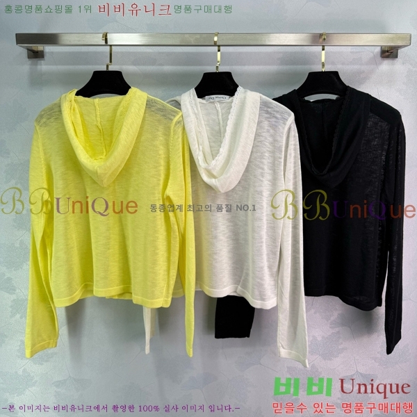    DO133442-1