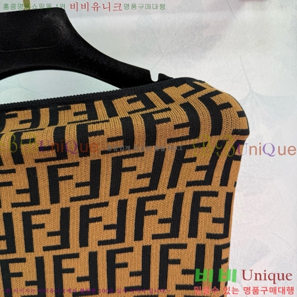   ũ ž FED0980-4
