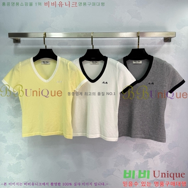  ̿̿  Ƽ MU2118820-6