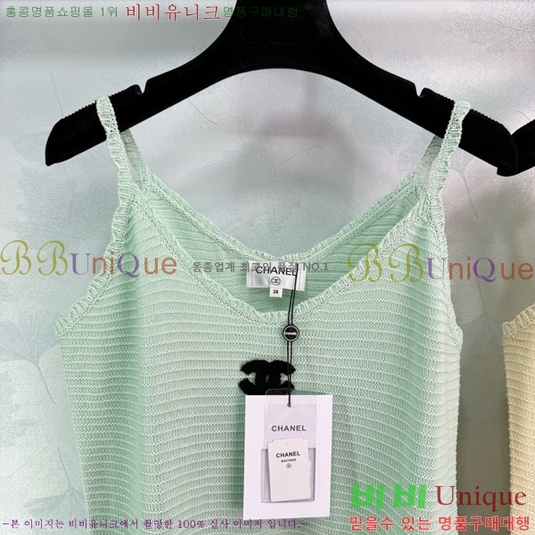  * μҸ/ ǽ CH4121115-2